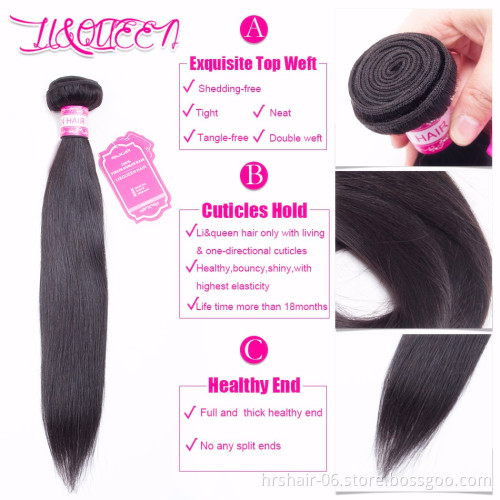 Free Sample Cheap Brazilian Hair Bundles, Wholesale 8a Grade Virgin Brazilian Hair